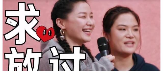 又一档新综开播，成功接档《脱口秀大会4》，第一期就笑到不行