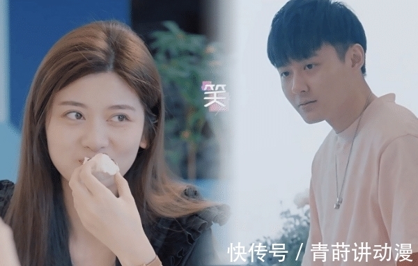 陈思铭|《心动4》大熊没眼力见,所有人都嗑“方陈式”,他却要当第三者