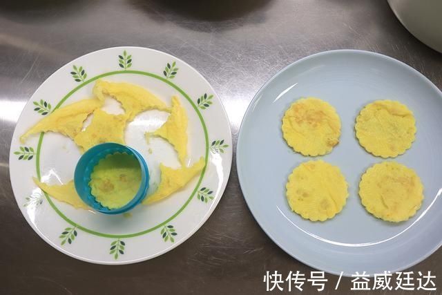 胡萝卜|六一儿童节,给小宝宝做的胡萝卜饭团好看又好吃,大人都想吃