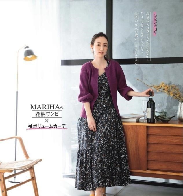 身材 四十岁的女人,不要把自己打扮得很廉价,这3种穿搭不要有