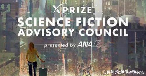 阿凡达X|重赏1000万美金的AI大奖!Sophia2020开辟人工智能新高度