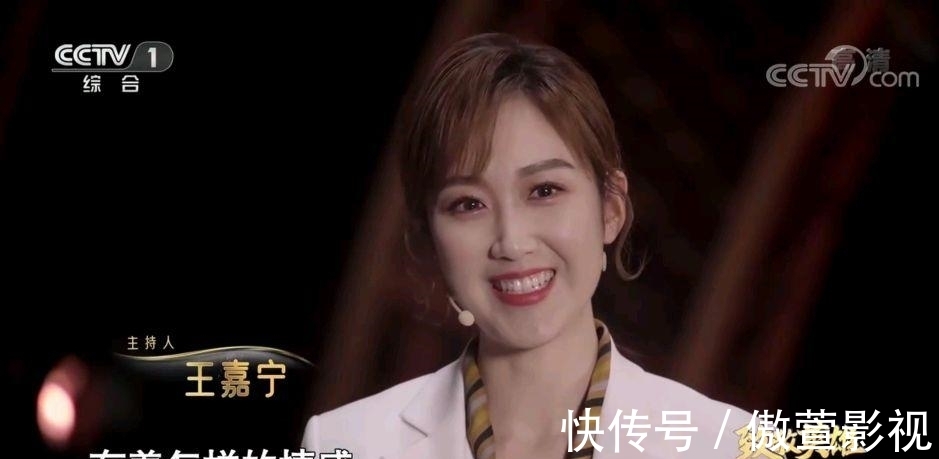 朗读者|央视综合3位新主持人现状,王嘉宁渐入佳境,冯硕张舒越缺少机会