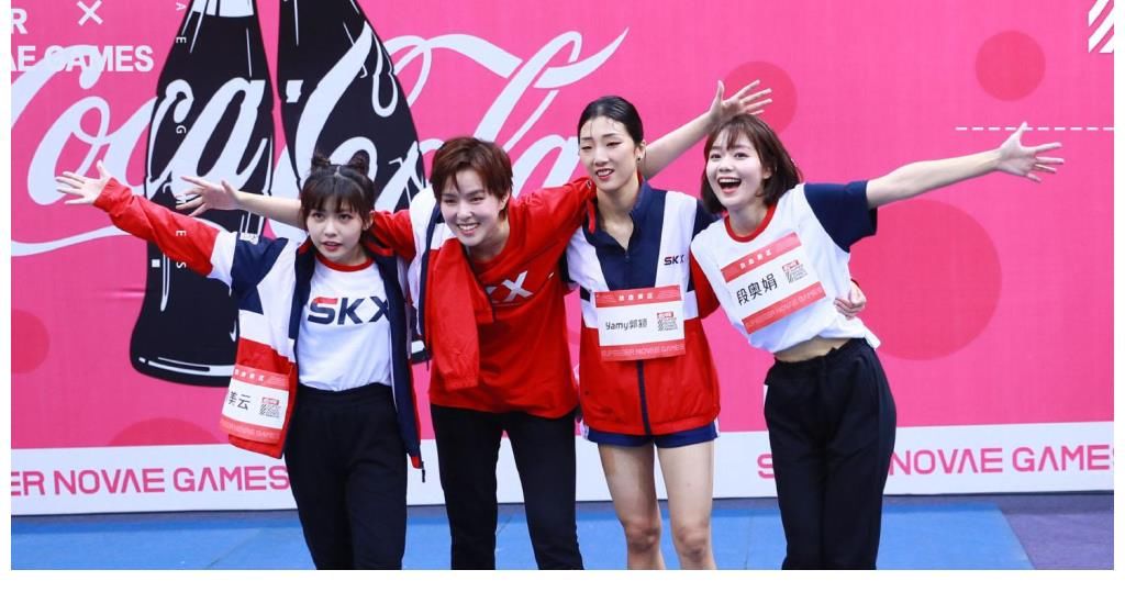 参赛|又一档运动会综艺？桃厂制作，《青你3》九强选手THE9都会参赛？