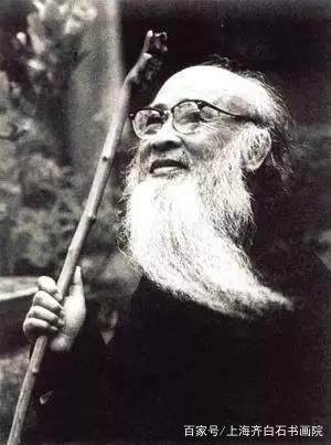 大千|齐白石传人、上海齐白石艺术中心画家-少白汤发周分享:中国书画界北有齐白石,南边呢