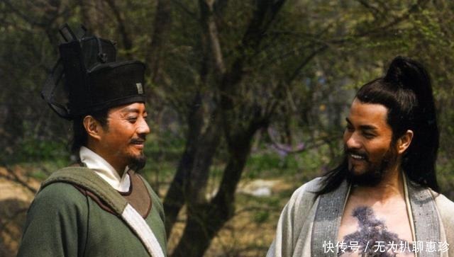 难道|中下层的宋江和洪秀全都痴迷于排位?难道当时中下层都爱面子?