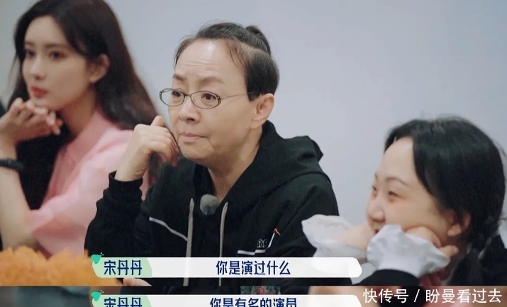 许晴|堪比《花少2》团综:首期就有小群体,宋丹丹强势苏芒成许晴2.0