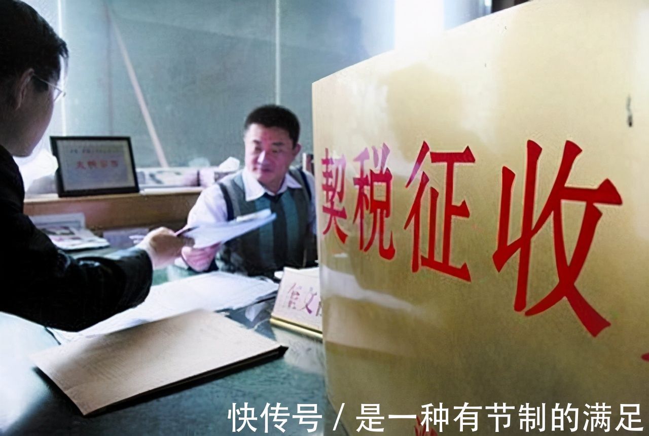 继承|老人有房产的注意!“这一继承规定”要变?子女继承能省不少钱