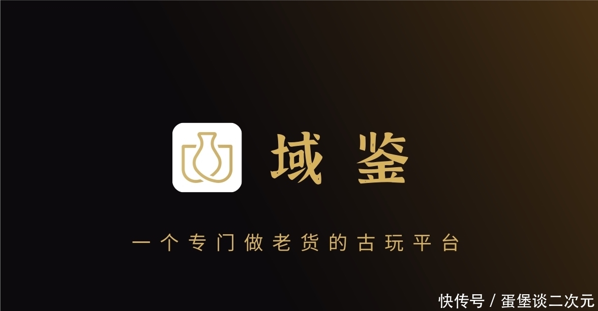 欺世盗名|他欺世盗名、妻妾成群、喜写“丑书”,却被称为“圣人”!