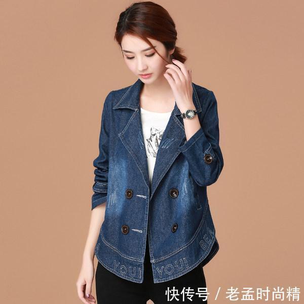 淡然 春装换这几款韩潮袭人外套,敝开穿搭配印花T恤,十分吸睛又时髦