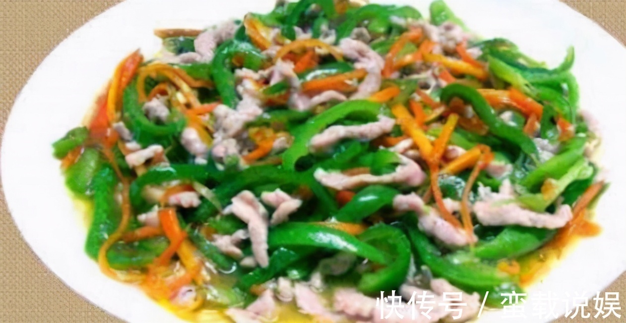 尖椒肉丝|想长寿要会吃，三种美食换着吃，明目清心，润肤解毒，早吃早好