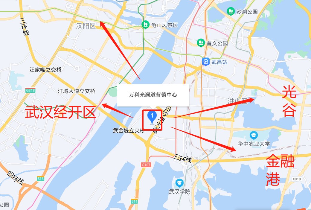 开发商|买房还要抢?这些武汉楼盘中的“当红辣子鸡”凭什么?