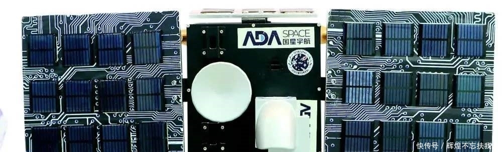 商业 除了国家队外,重庆武汉成都长沙北京等卫星火箭航天商业企业多牛