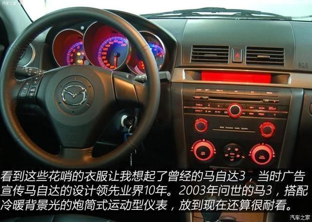 衣装|人靠衣装马靠鞍寻找真正的潮流文化