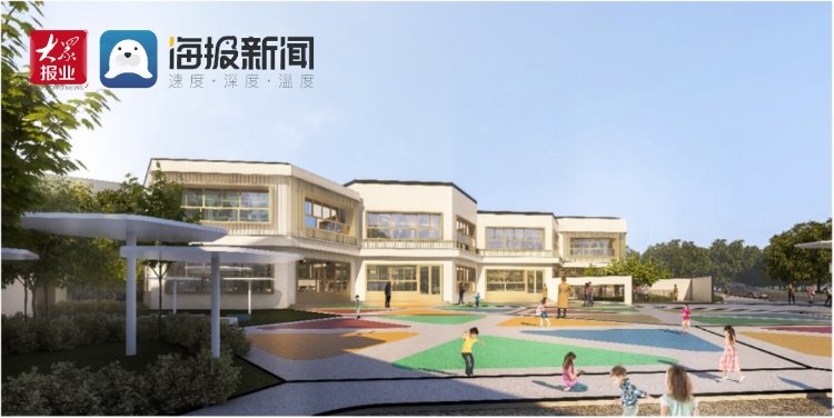 验收|青岛市李沧区南王安置区幼儿园建设项目顺利通过竣工验收 预计9月投入使用