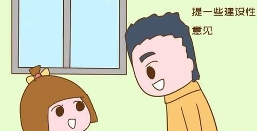 家长|为什么说儿大要避母,女大却不用避父?其中道理,家长不可忽视