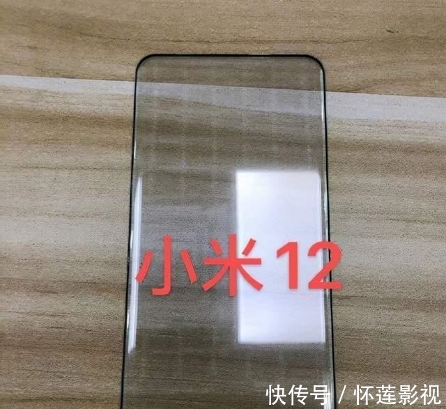 redmi|卢伟冰喜提小米12，真机长这样？旧款降至1769元