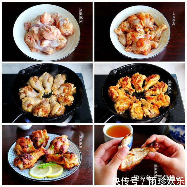 8道孩子喜欢的年夜饭,简单好做,少油不辣味道好!