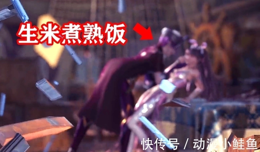 斗罗大陆|斗罗大陆:紫珍珠身材爆炸,想和小舞生米煮熟饭,最后却爱上唐三