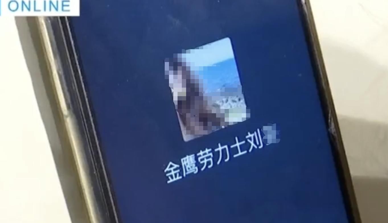 库存表|南京女子花30万购买11年的库存劳力士，被店员怼：客人没有知情权