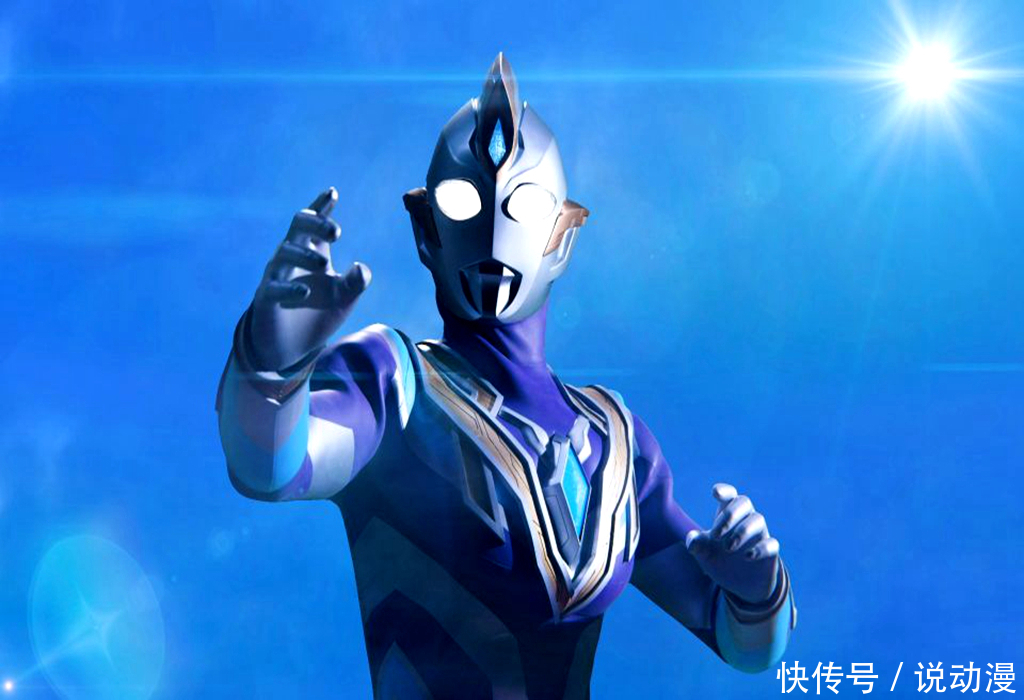 黑暗力量|《特利迦奥特曼》怪兽群形成,三帝王登陆第1集,剧中Boss会是谁?