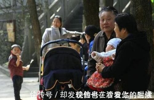 孩子|新型啃老遇见对手，70后父母达成共识：不帮你带娃也不用你养老