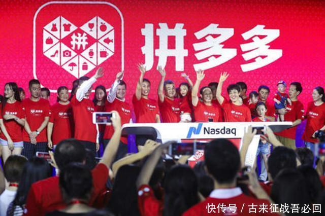 封杀|玩转东南亚的极兔快递,为什么被快递巨头联合封杀?