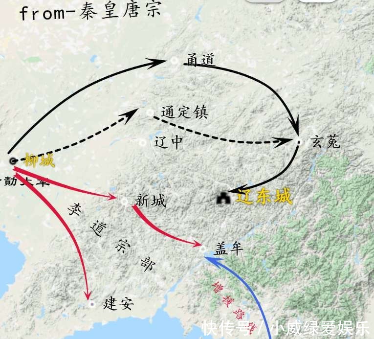 李世民|历史战争：唐王朝第一次东征高丽，李世民抱憾而归
