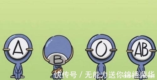 血型|夫妻血型遗传表 :一看就知道孩子是不是亲生的啦!