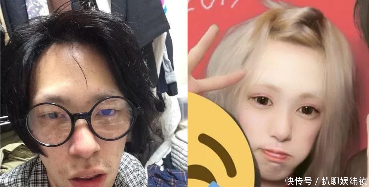 变性|日本“欺诈化妆术”, 变脸还是变性 以假乱真难辨公母!