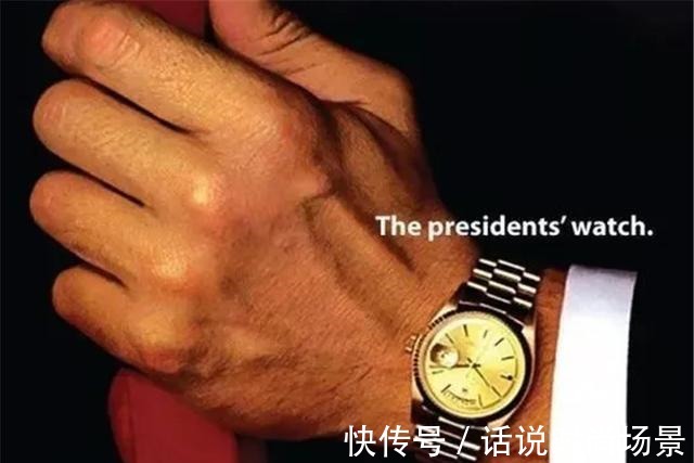 表盘 美国总统腕表battle百达翡丽败给了欧米茄和劳力士!