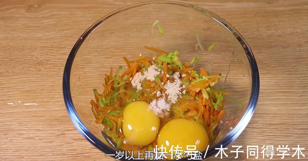 dh宝宝连吃一周都不腻!满满都是钙,DHA和维生素,常吃大脑发育快