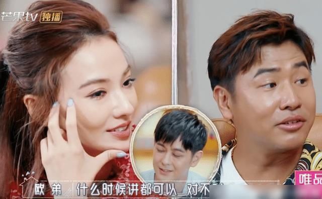 欧弟|欧弟离开《天天向上》4年,就再没有上综艺节目,究竟发生了啥