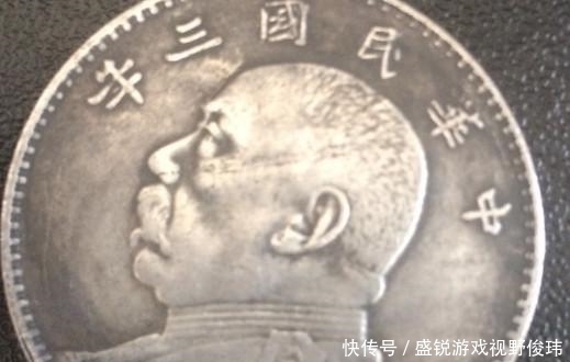 袁大头|袁世凯是在骂声中死掉的, 为啥民国钱币, 还继续用袁大头?