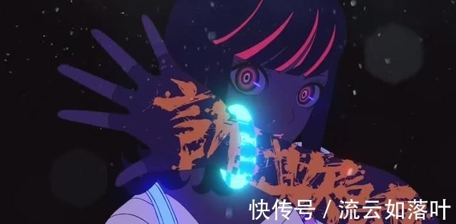 从《全员恶玉》说起,分析赛博朋克在日本动漫中的应用