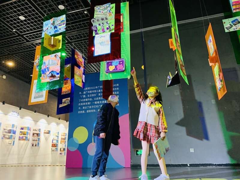 公共图书馆#广州图书馆开馆40年 注册读者超240万人 服务市民上亿人次