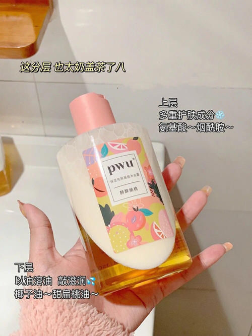 护肤|少喝一杯奶茶就能入的护肤好物,想变美的赶紧get!