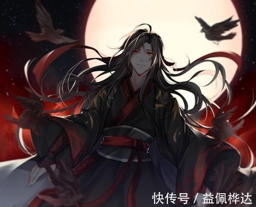 白无相|墨家三兄弟虐心情节,大哥无尽深渊,魏婴乱葬岗,谢怜万箭穿心