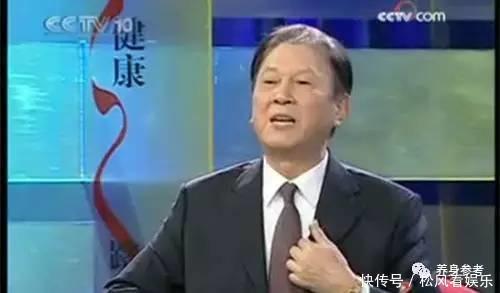 楚天快报|110岁老人一辈子没大病,没住过院,没慢性病!秘诀竟是这件事