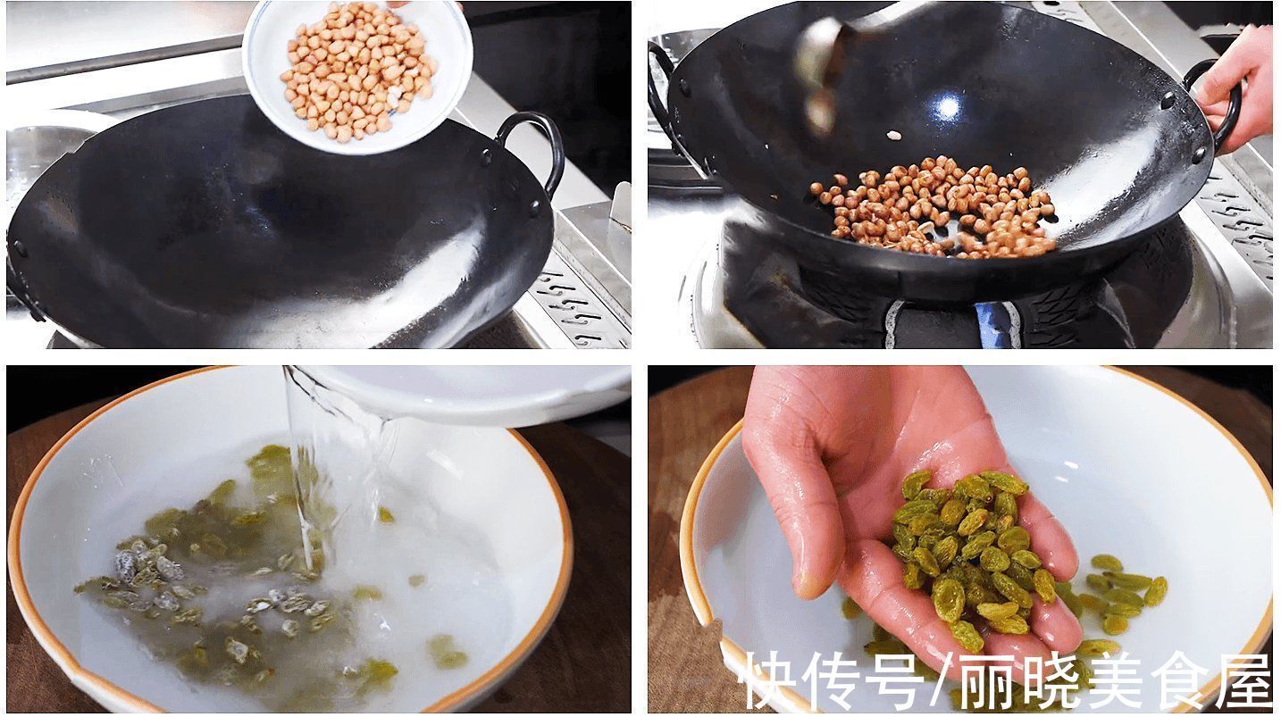 面团|冬季睡眠质量差,多吃这12种食物,助眠养神,常吃还能提高免疫力