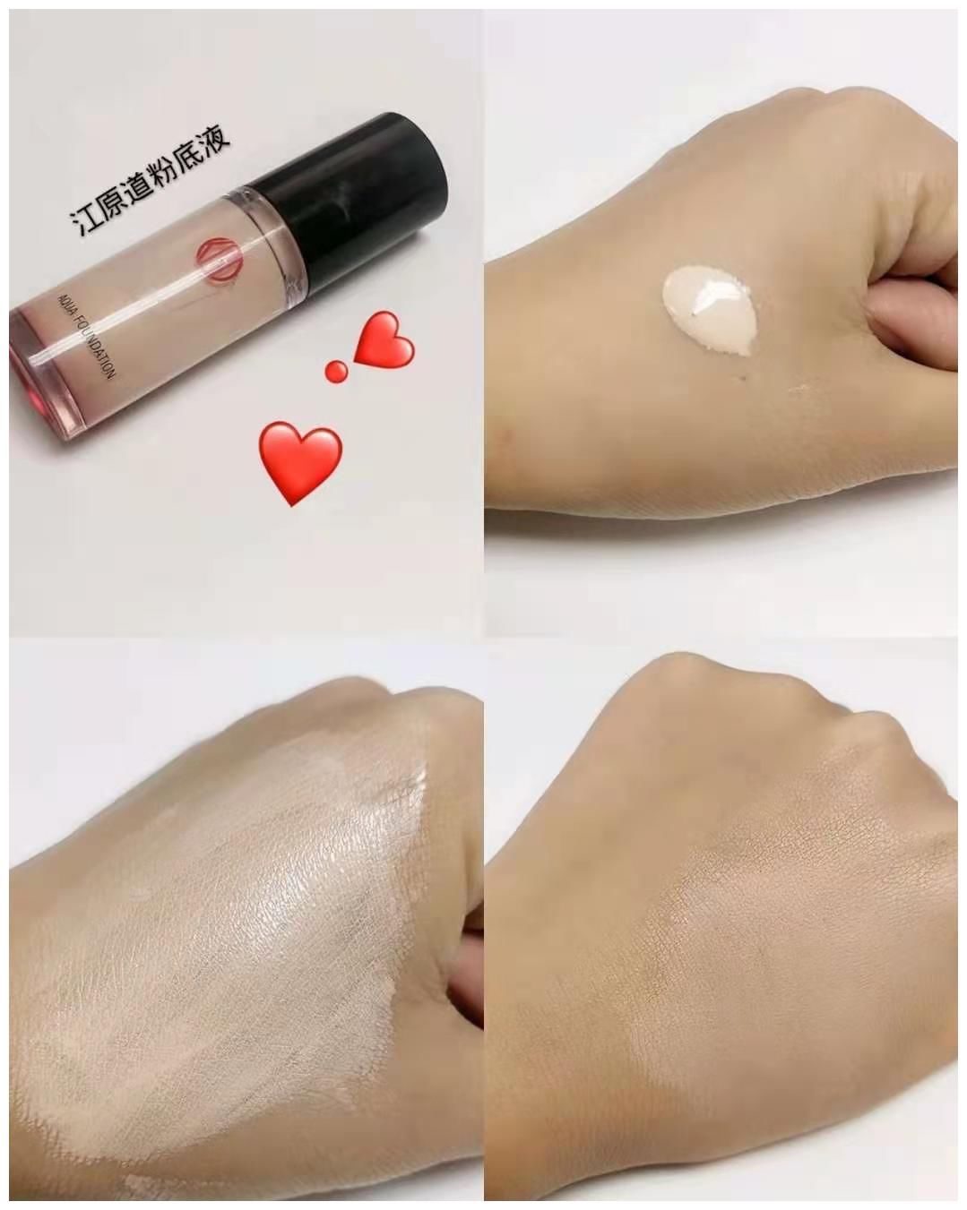 粉底液卡粉，浮粉的原因是什么？