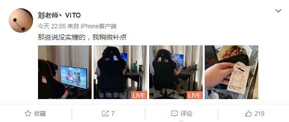 事件|UZI接班人走A怪事件有反转，俱乐部发声：没虐待，不想养一个大爷