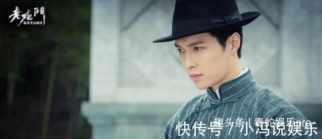 老九门|张艺兴不会出演“老九门2”节目上曝行程安排，藏不了事业野心