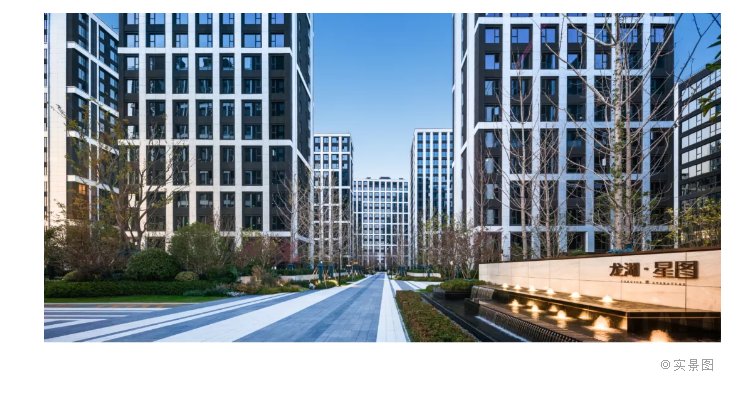 商办园区|卓越的商办园区是什么样？高颜值+实力派