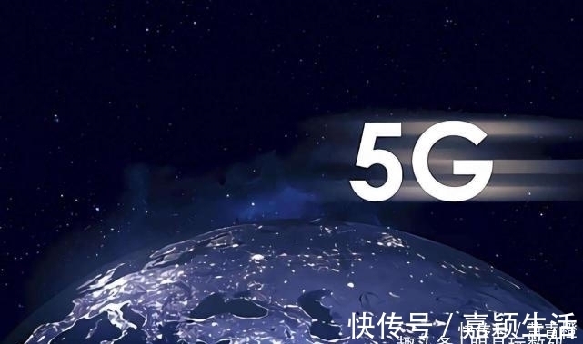 网速|5G“跳水式”降价！民营9元套餐推行，网友：三大运营商让步！