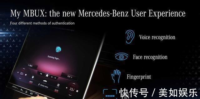 注意力|在自动驾驶到来前,你可能会被钟爱的信息娱乐系统所谋害