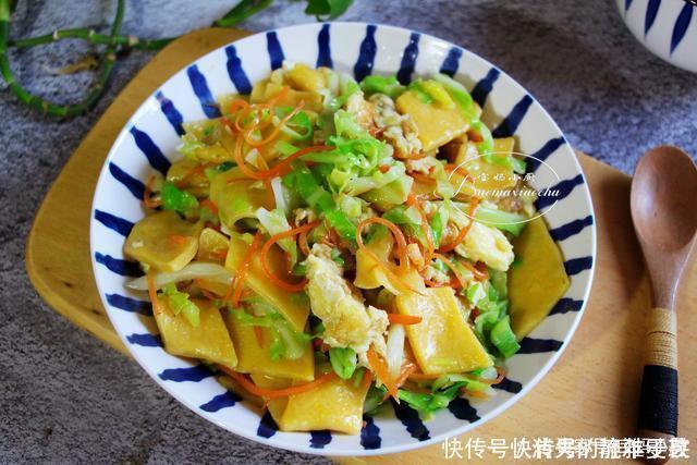 早餐这样做，有菜有蛋有主食，营养多味道香，一上午都不饿