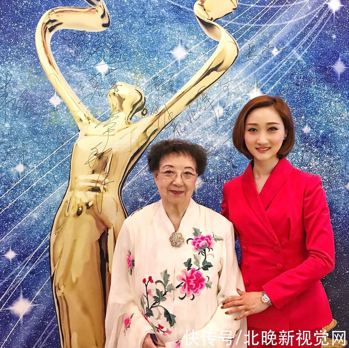 缅怀|缅怀杜近芳！八旬皮黄犹有憾，来生还续氍毹梦