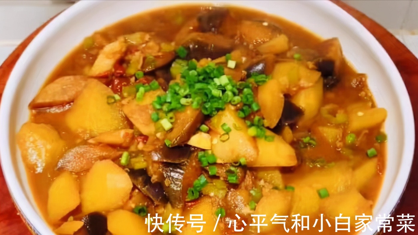 土豆炖茄子这样做，保证您一看就会，简单好学易上手，好吃下饭