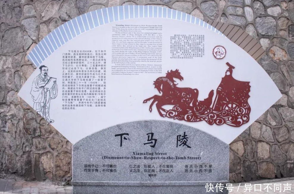 德福巷|西安旅游4条“必去”老街，文化深厚各有特色，你去过几条呢？