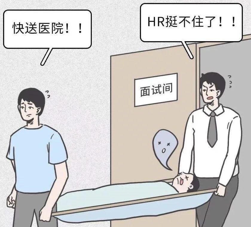 程序员|职场上的“凡尔赛”，你被“凡化”了吗？